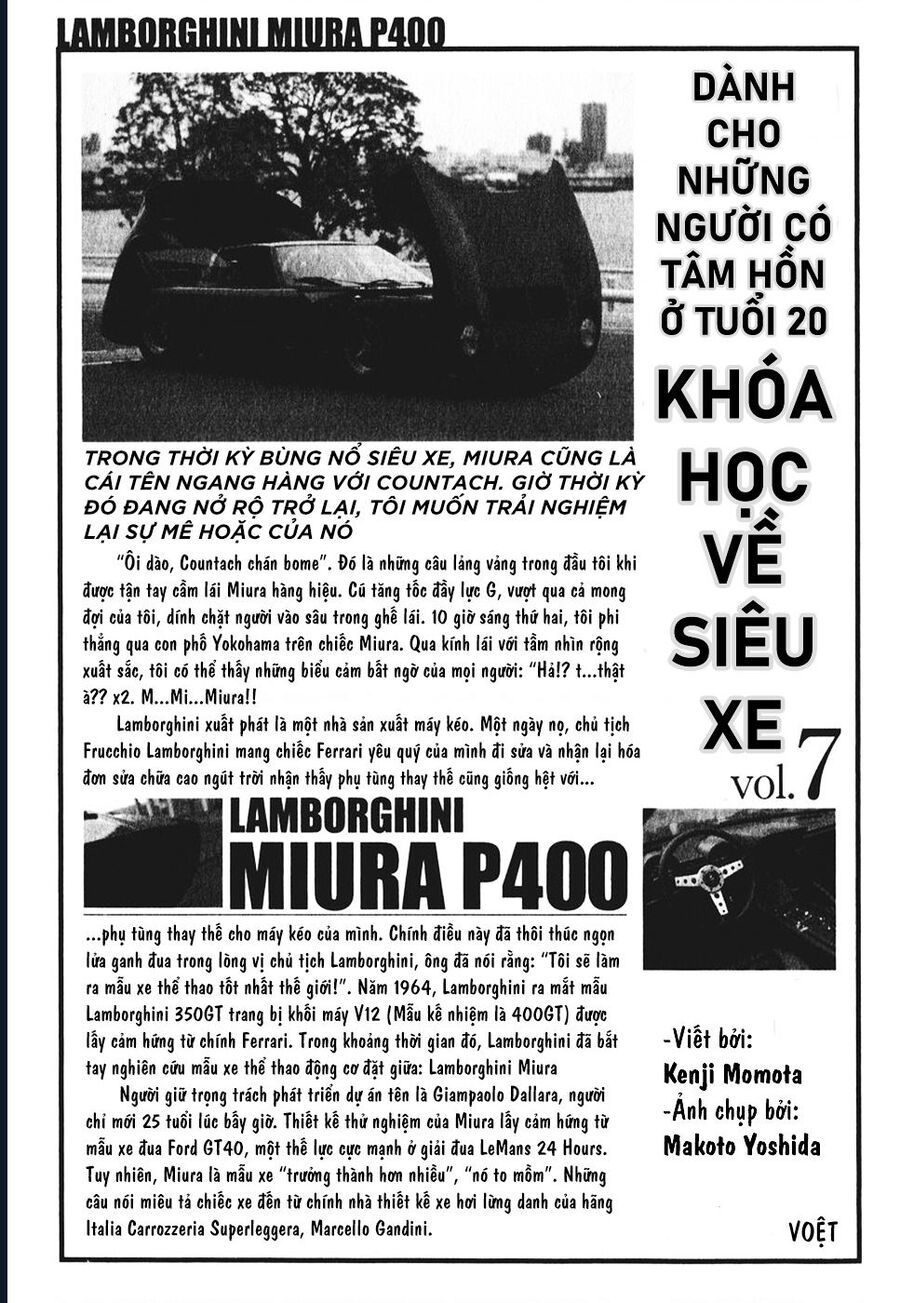 Countach: Chapter 65