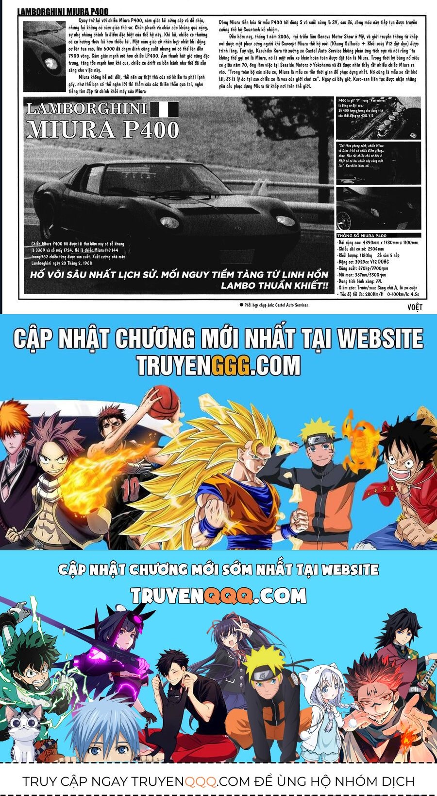 Countach: Chapter 65