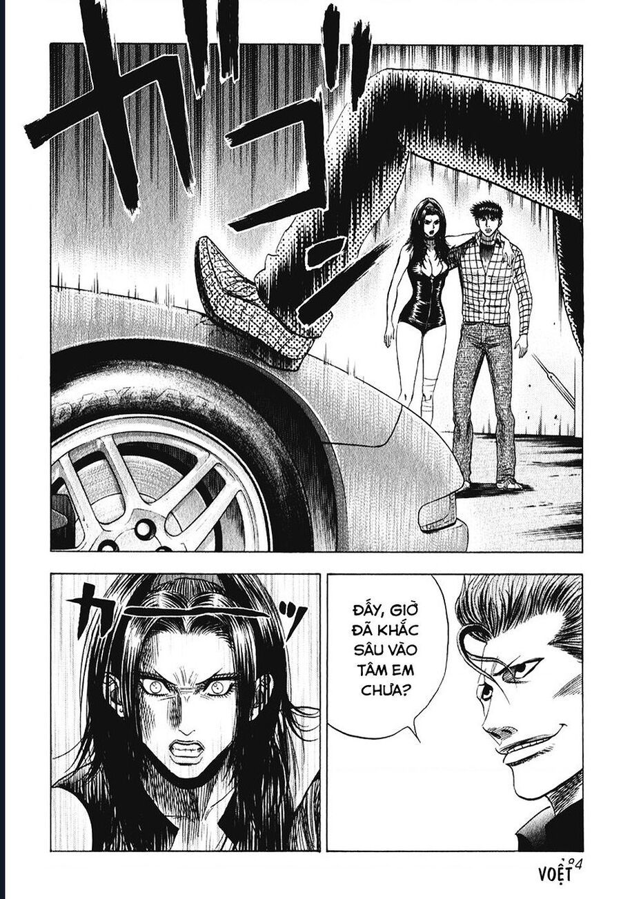 Countach: Chapter 65