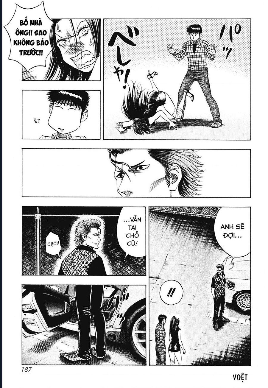 Countach: Chapter 65