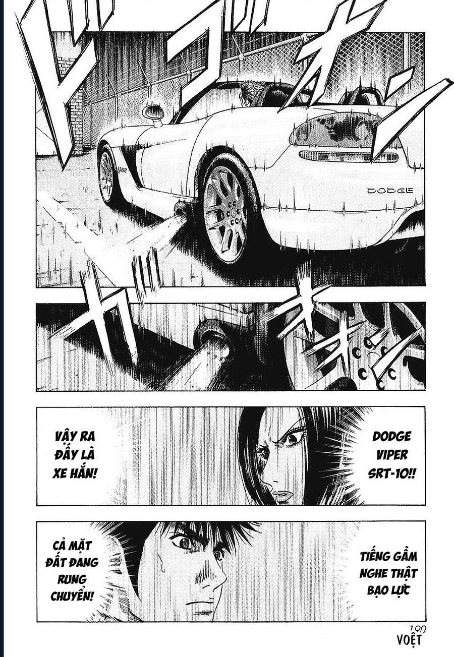 Countach: Chapter 65