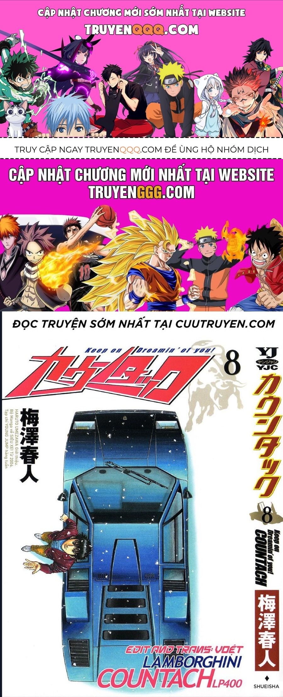 Countach: Chapter 68