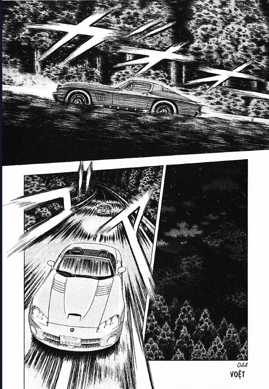 Countach: Chapter 68