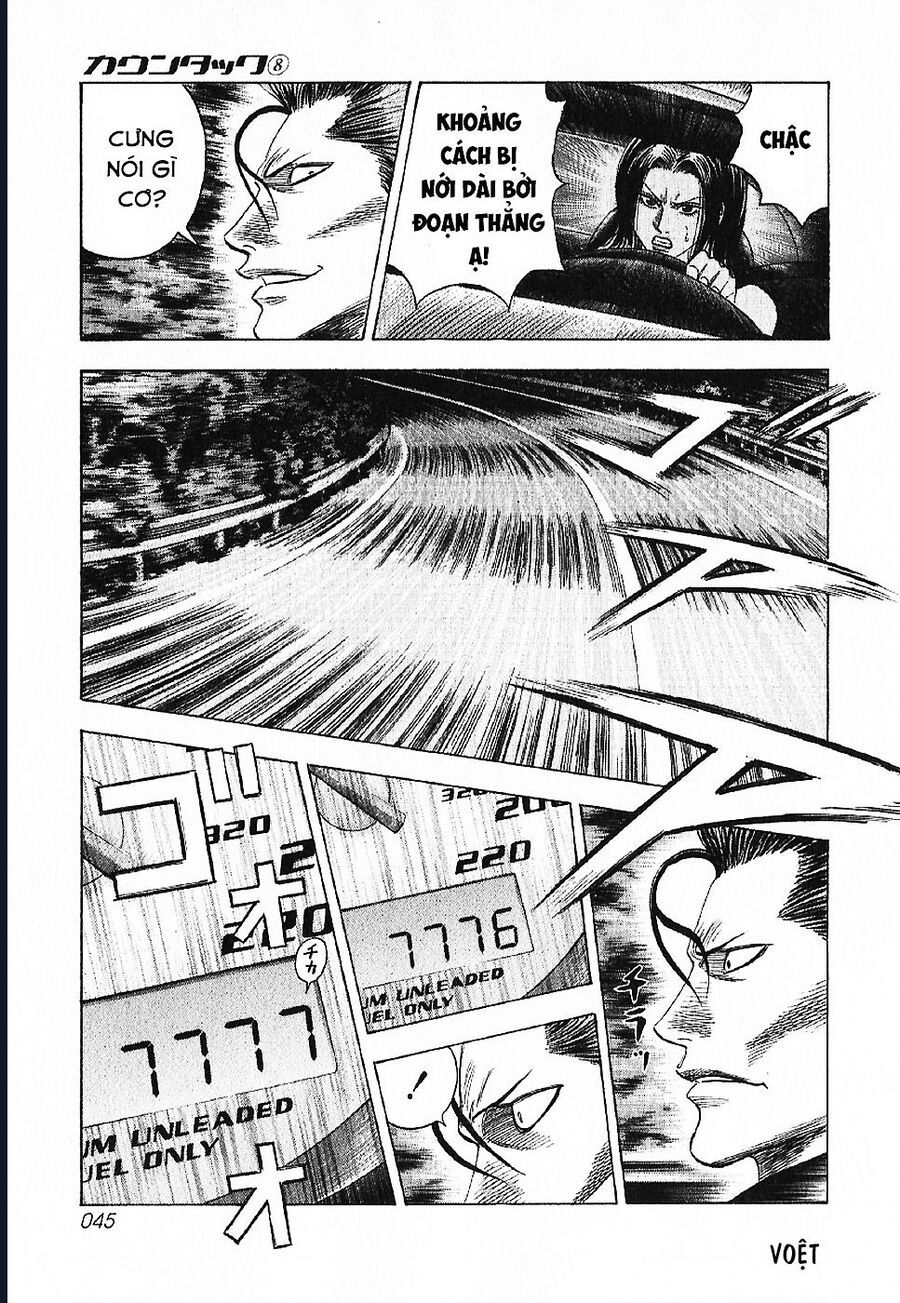 Countach: Chapter 68