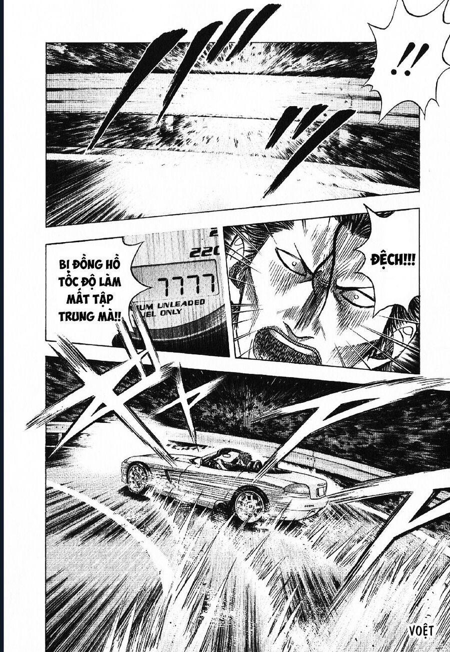 Countach: Chapter 68