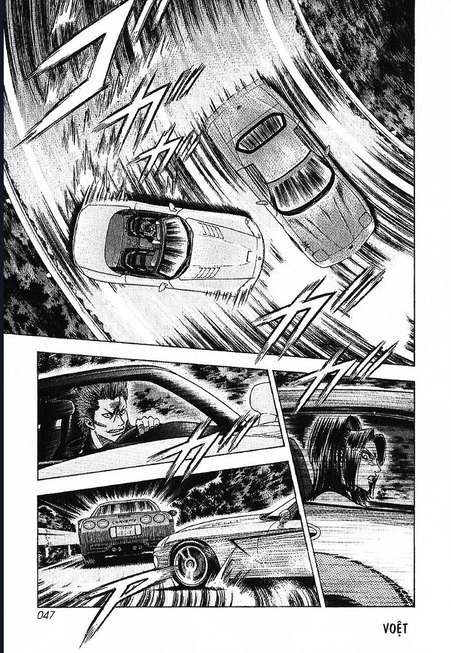 Countach: Chapter 68