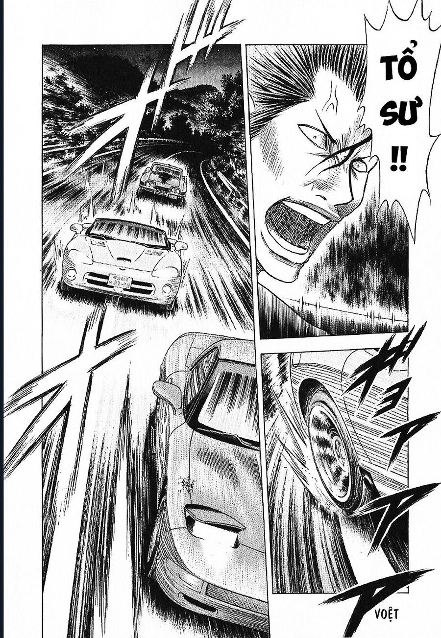 Countach: Chapter 68