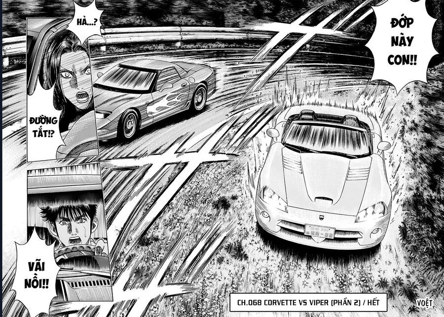 Countach: Chapter 68