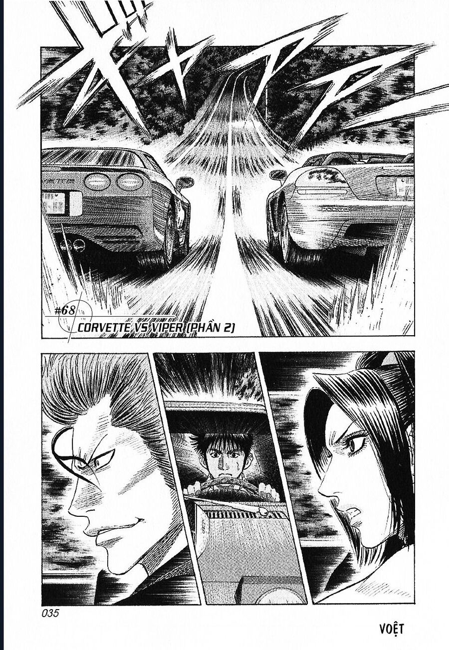 Countach: Chapter 68