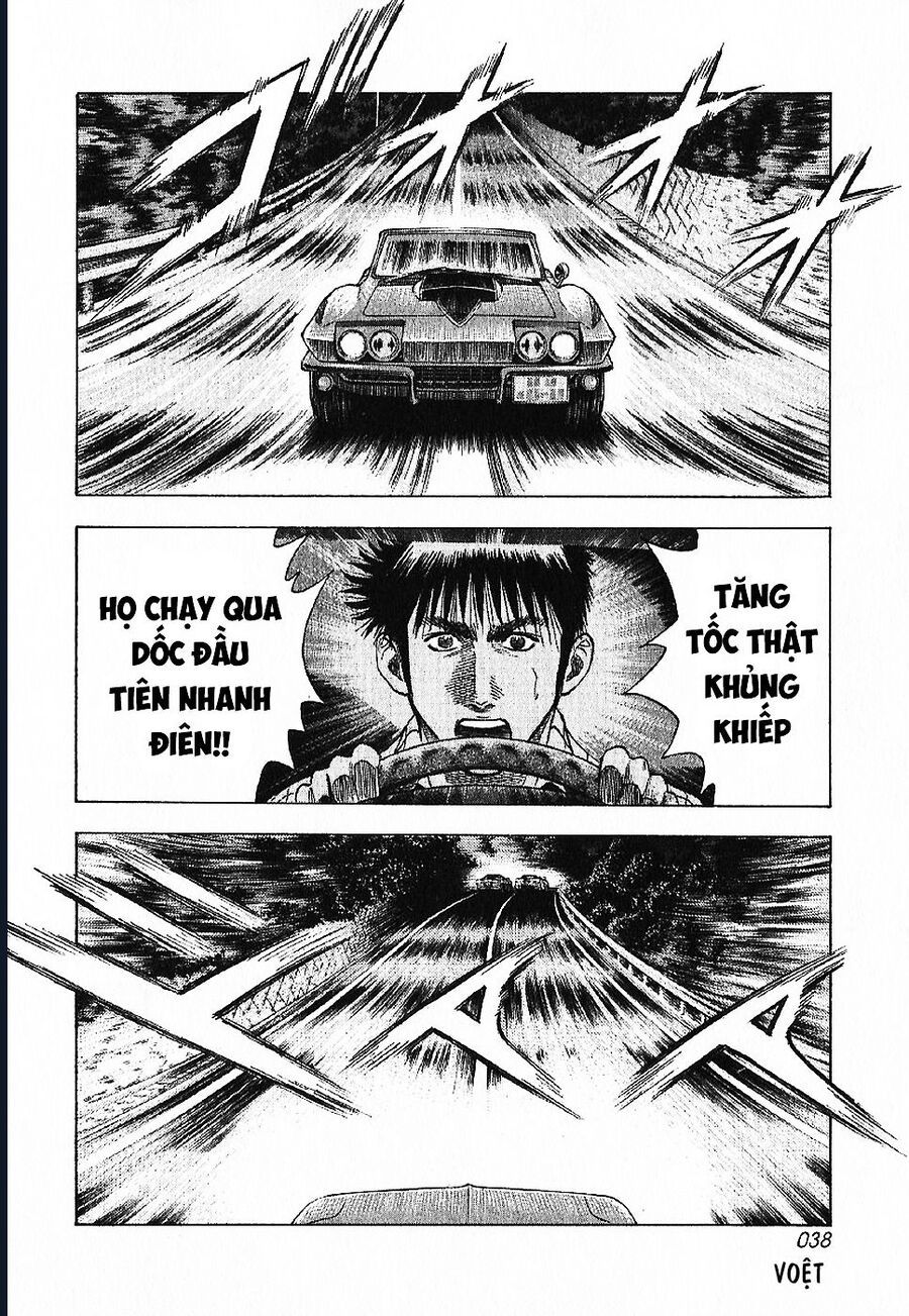 Countach: Chapter 68