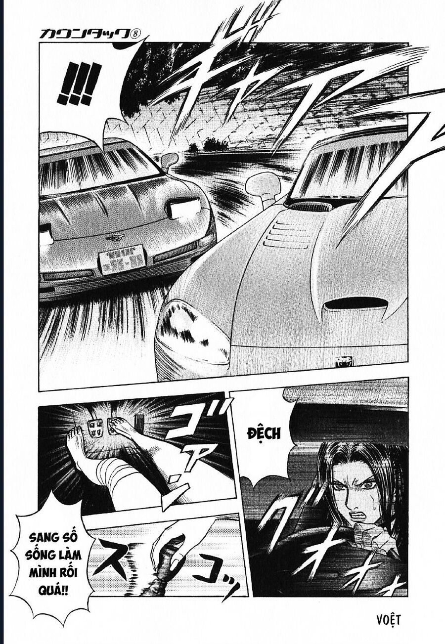 Countach: Chapter 68