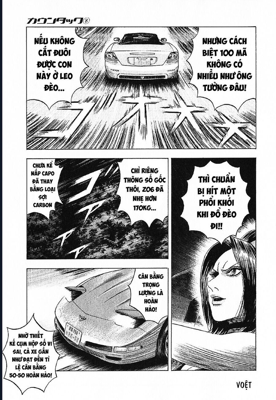 Countach: Chapter 68