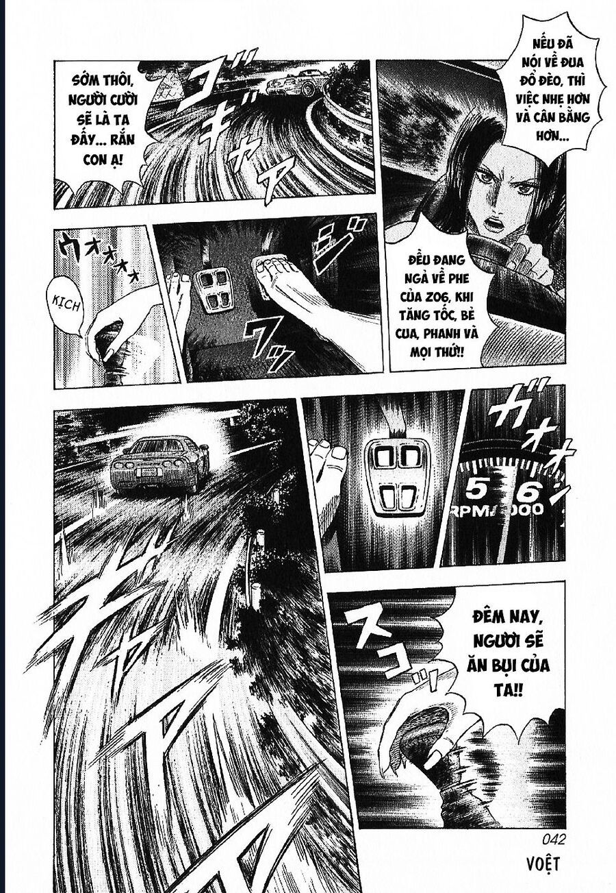 Countach: Chapter 68