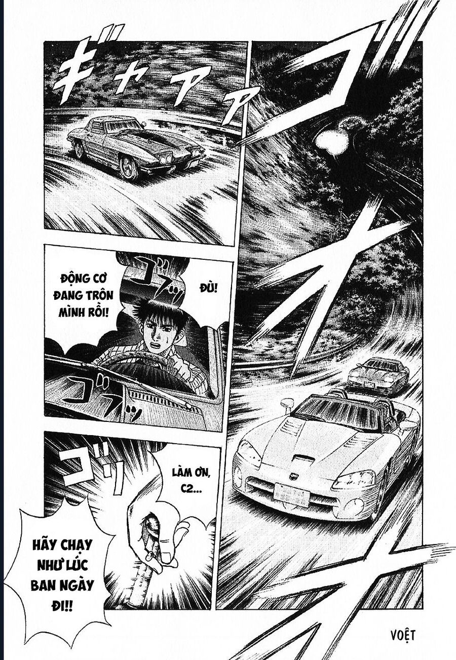 Countach: Chapter 68