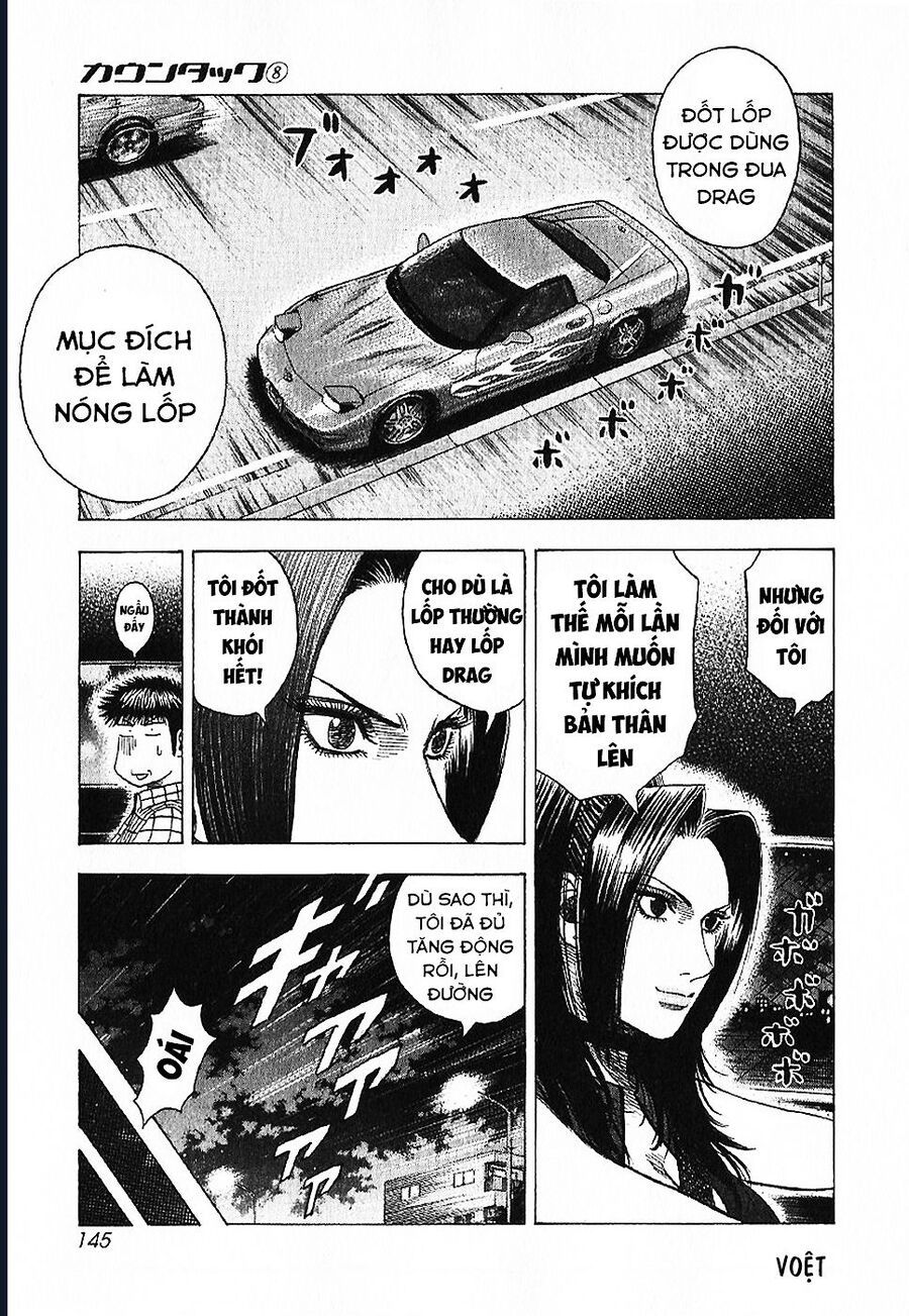 Countach: Chapter 70