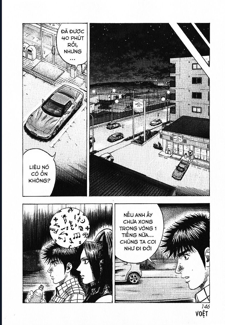 Countach: Chapter 70