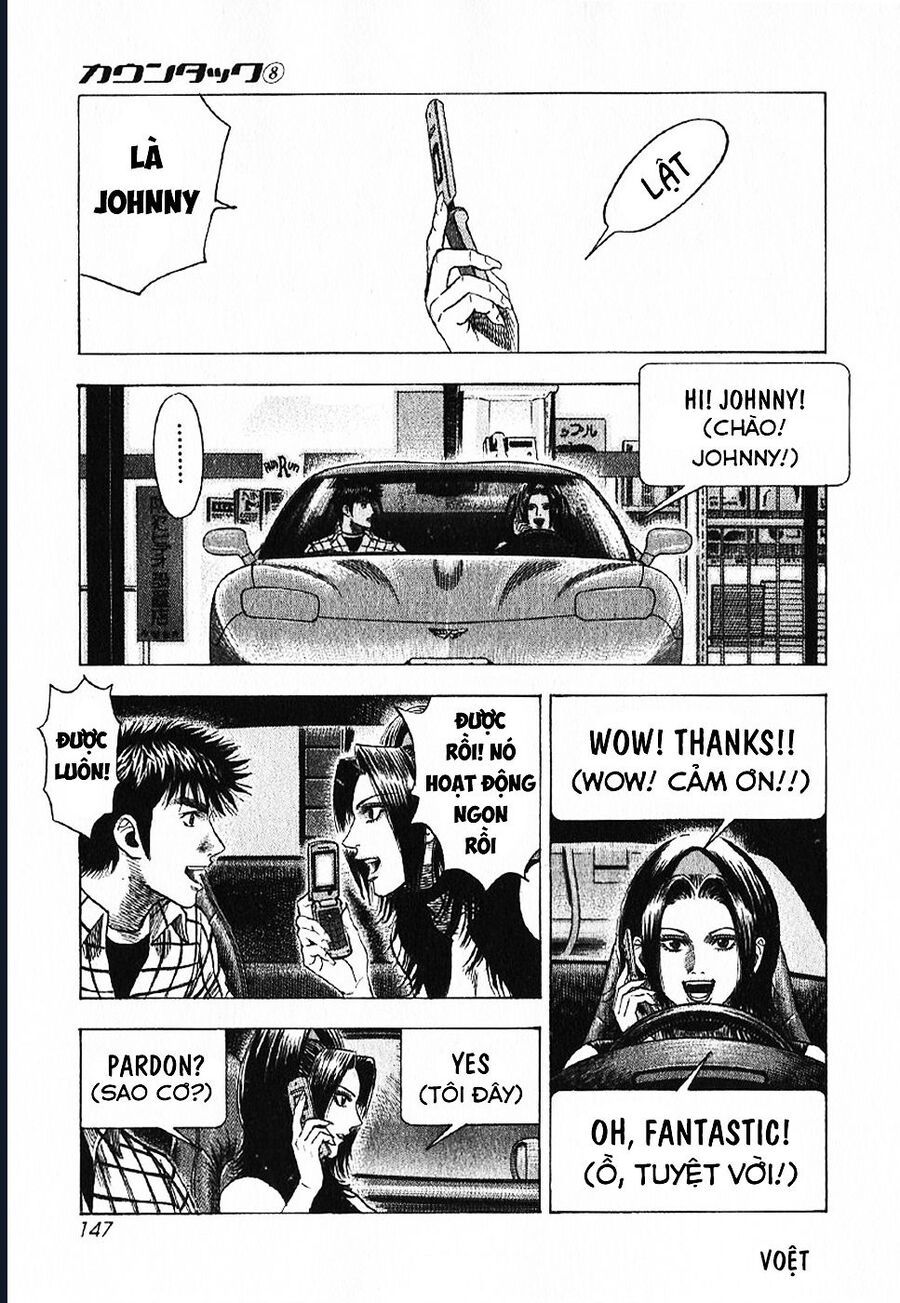Countach: Chapter 70