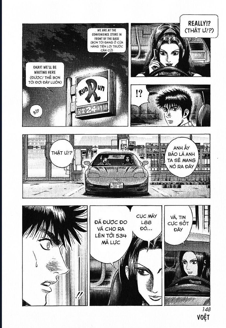 Countach: Chapter 70