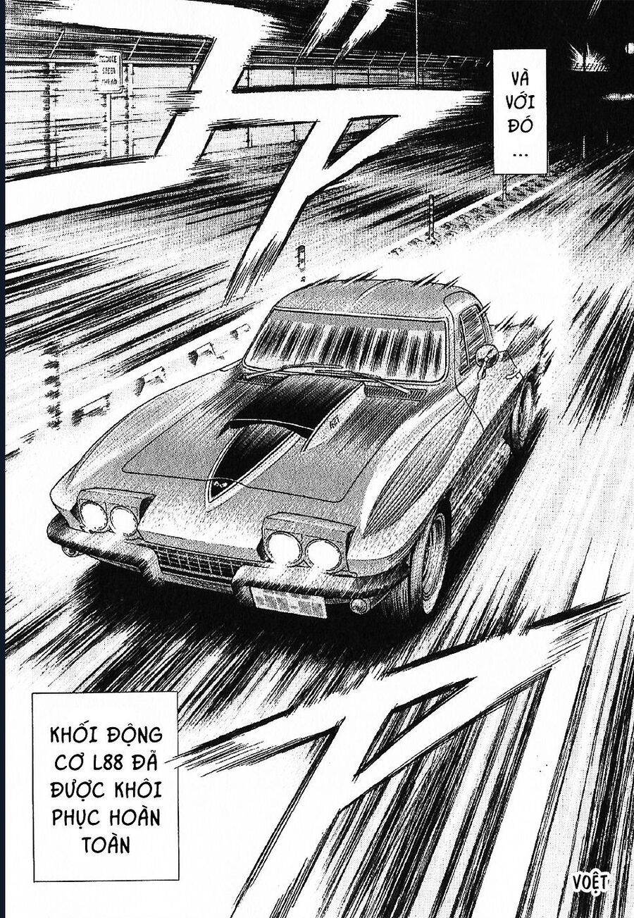 Countach: Chapter 70