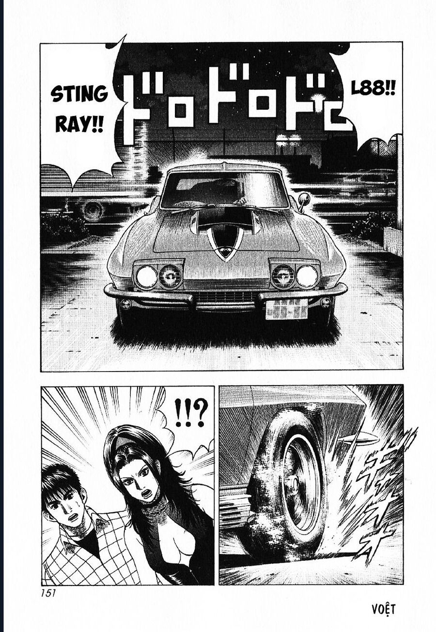 Countach: Chapter 70
