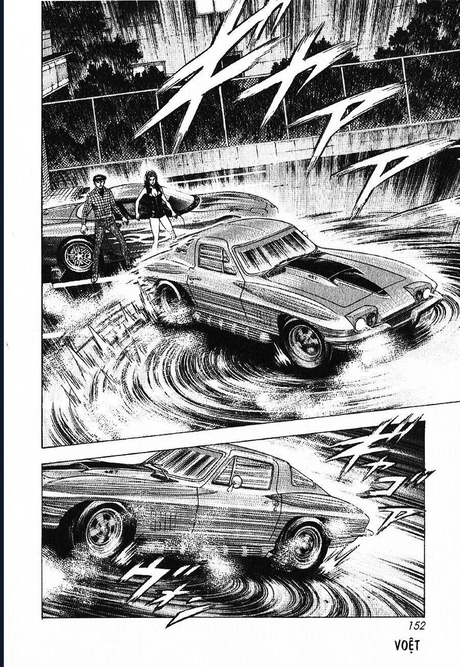 Countach: Chapter 70