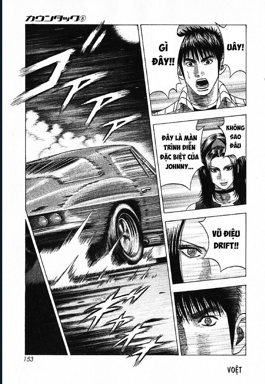 Countach: Chapter 70