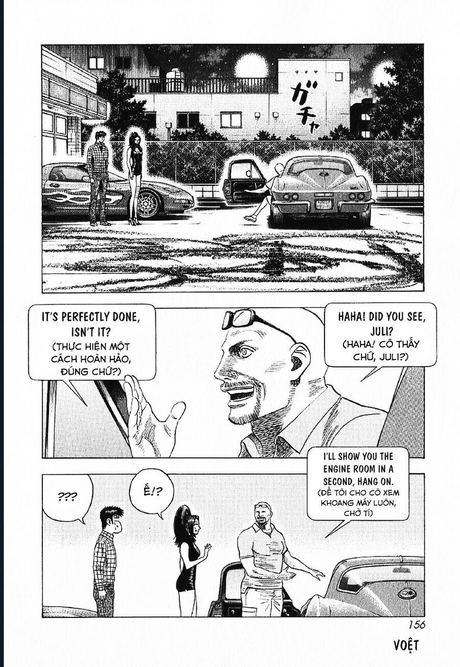 Countach: Chapter 70