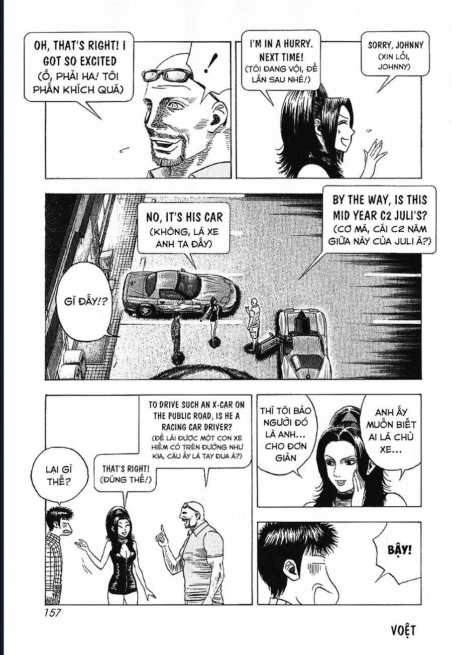 Countach: Chapter 70