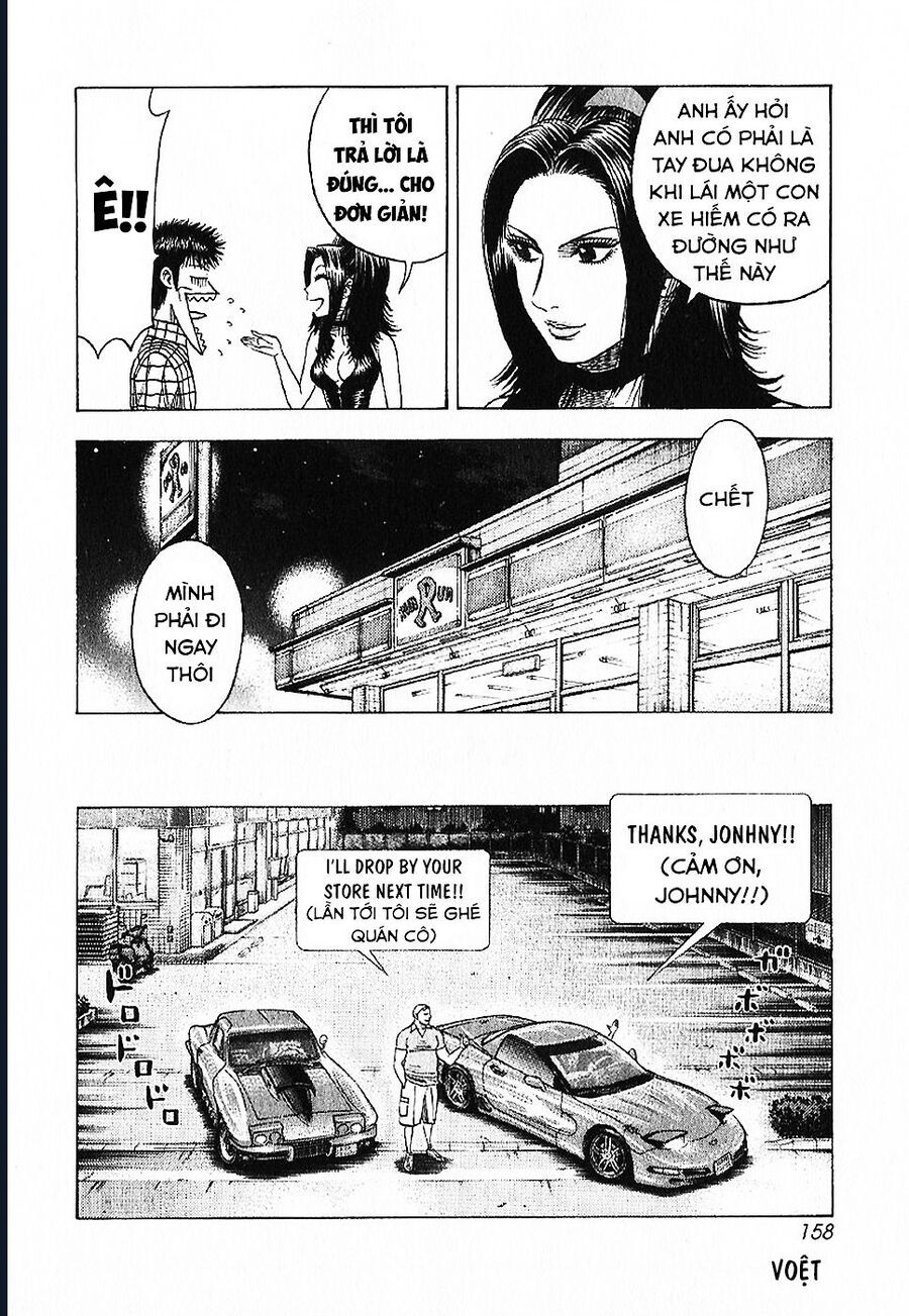 Countach: Chapter 70