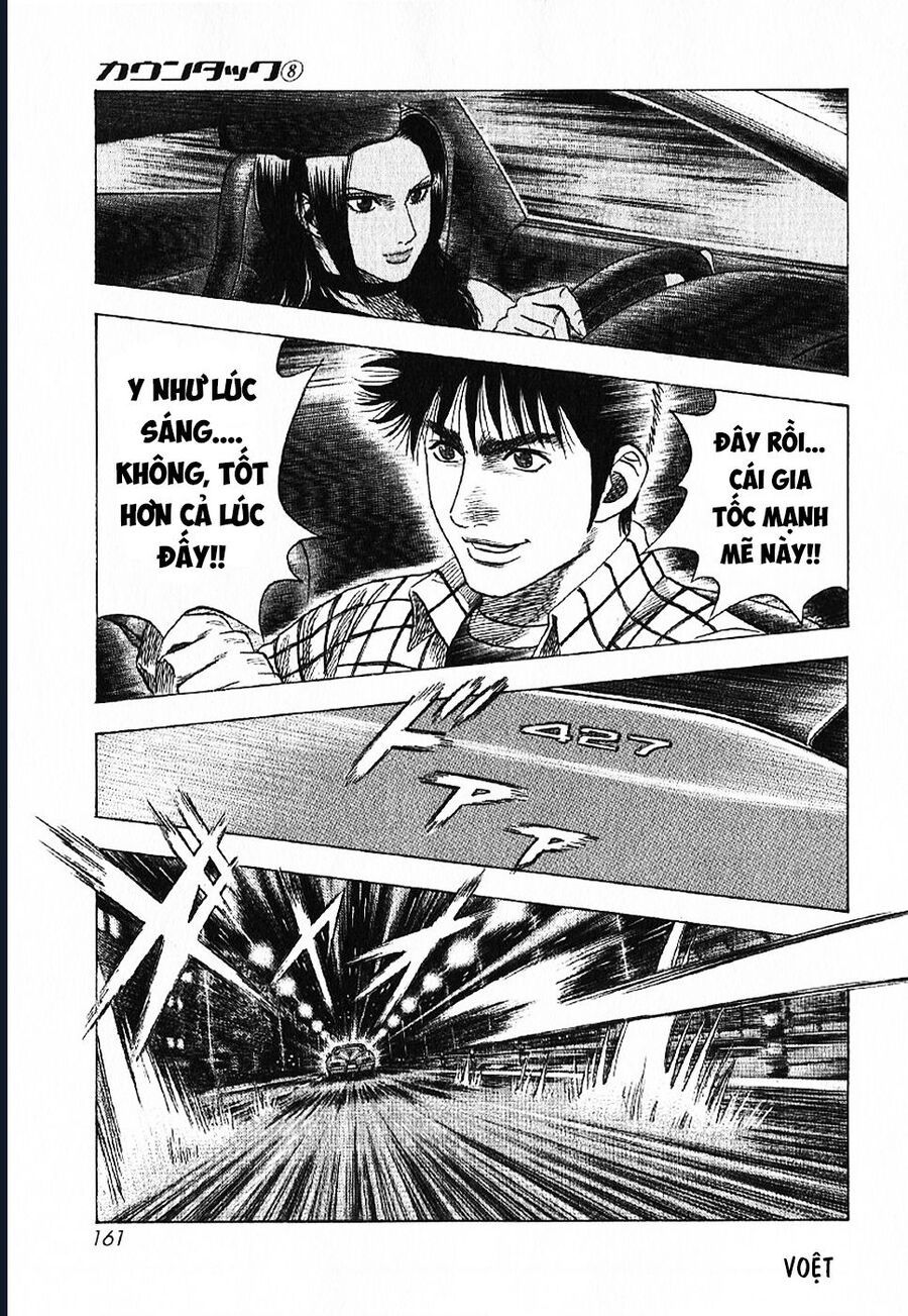 Countach: Chapter 70