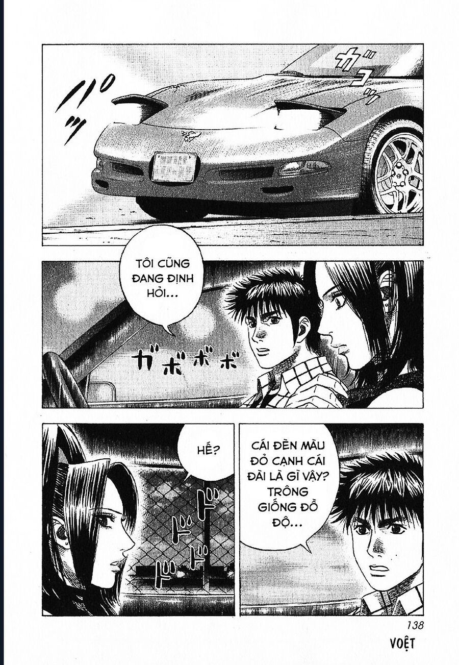 Countach: Chapter 70