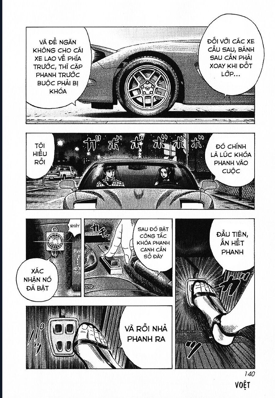 Countach: Chapter 70
