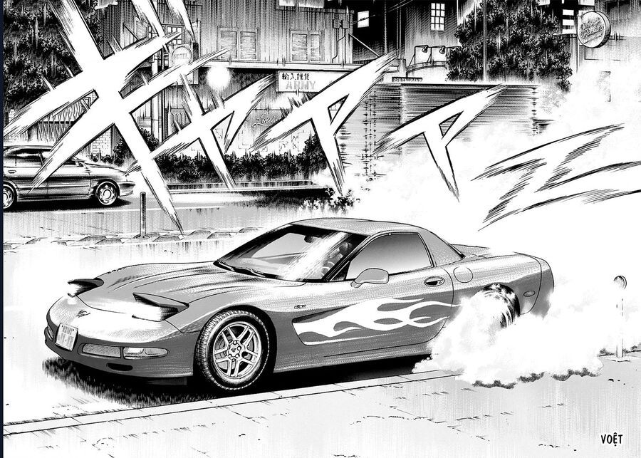 Countach: Chapter 70