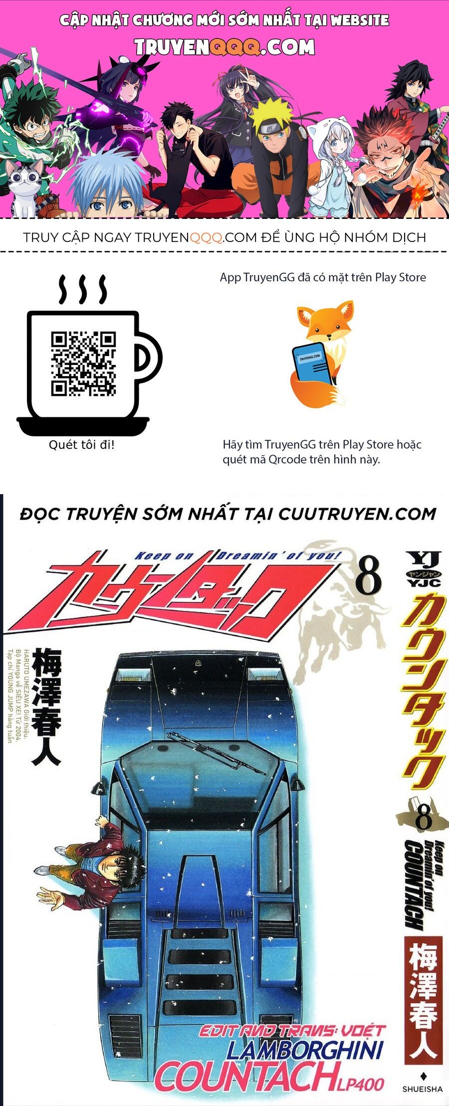 Countach: Chapter 71