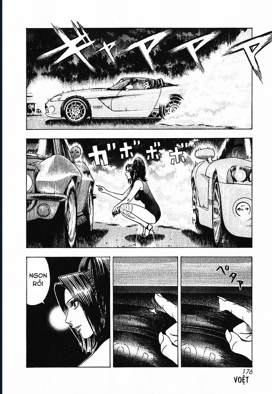 Countach: Chapter 71