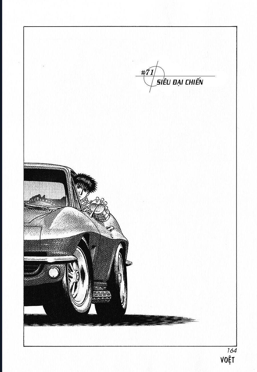 Countach: Chapter 71