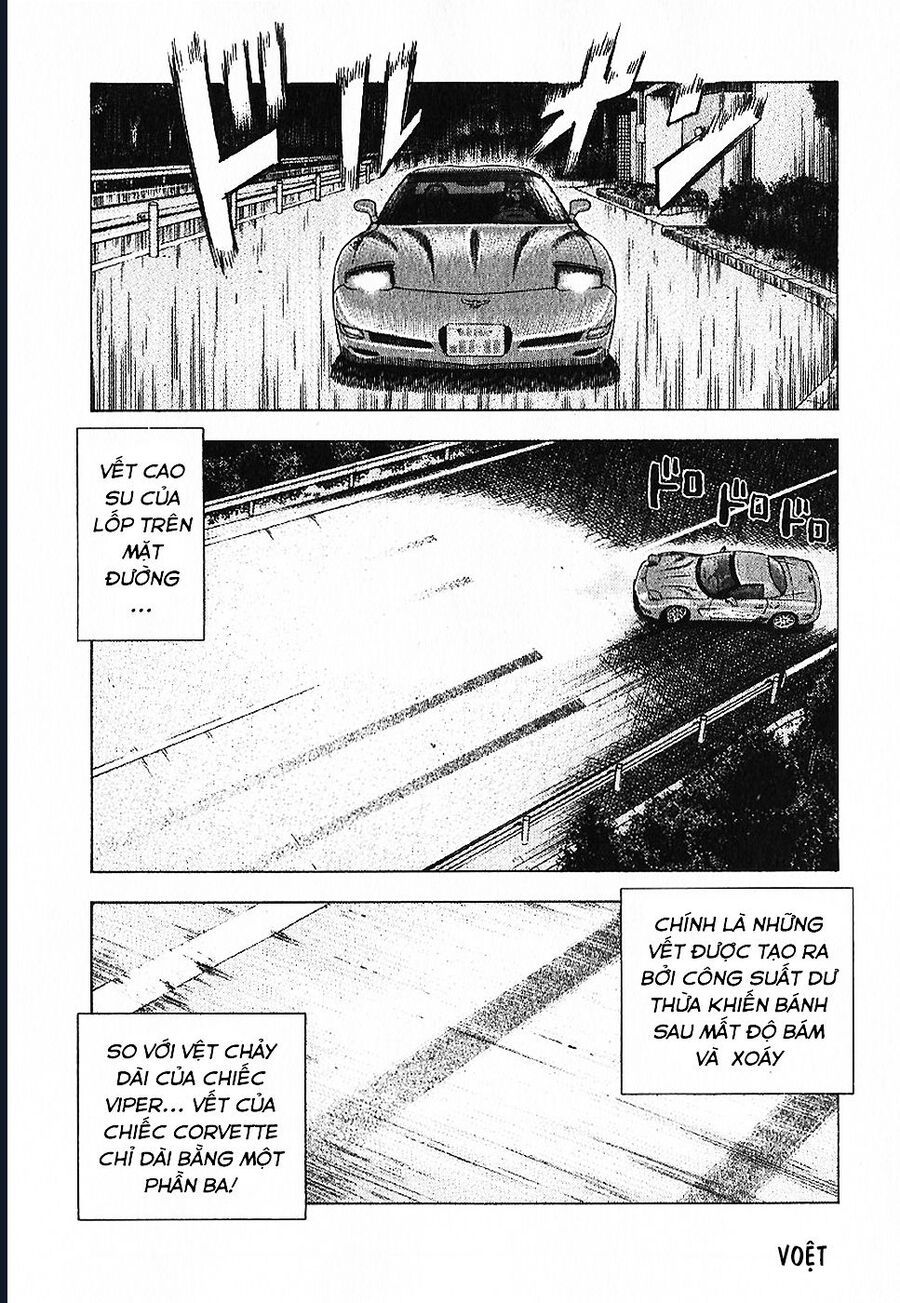Countach: Chapter 71
