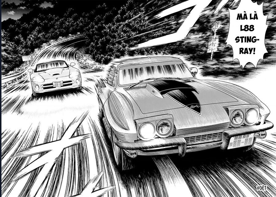 Countach: Chapter 71