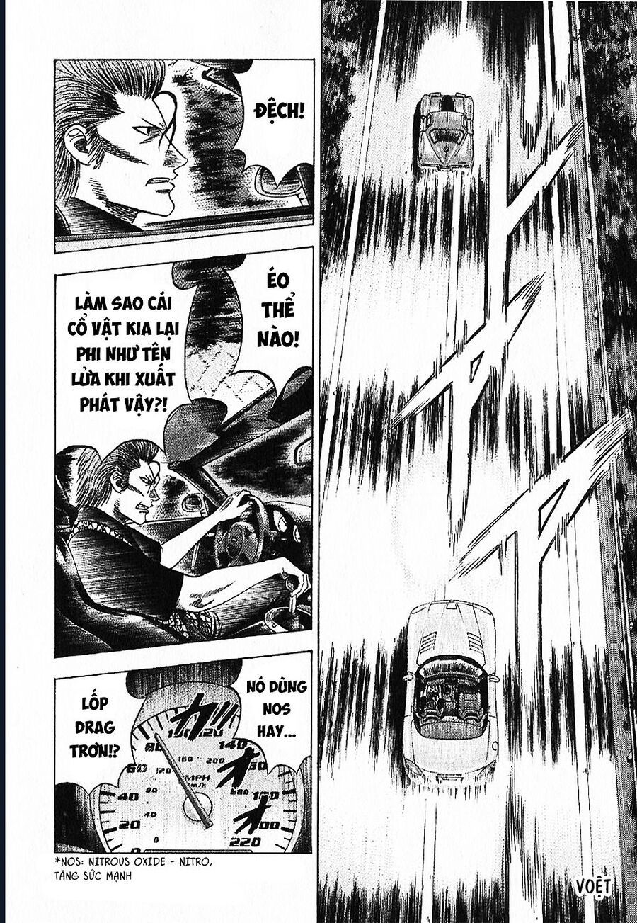 Countach: Chapter 71