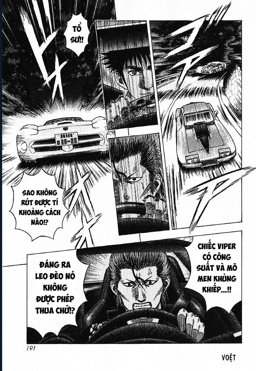 Countach: Chapter 71