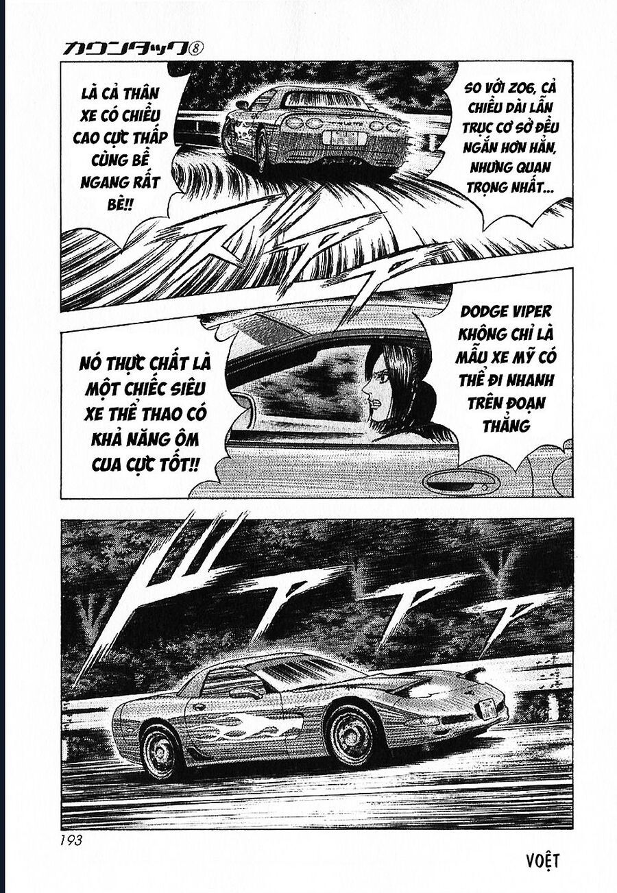 Countach: Chapter 71