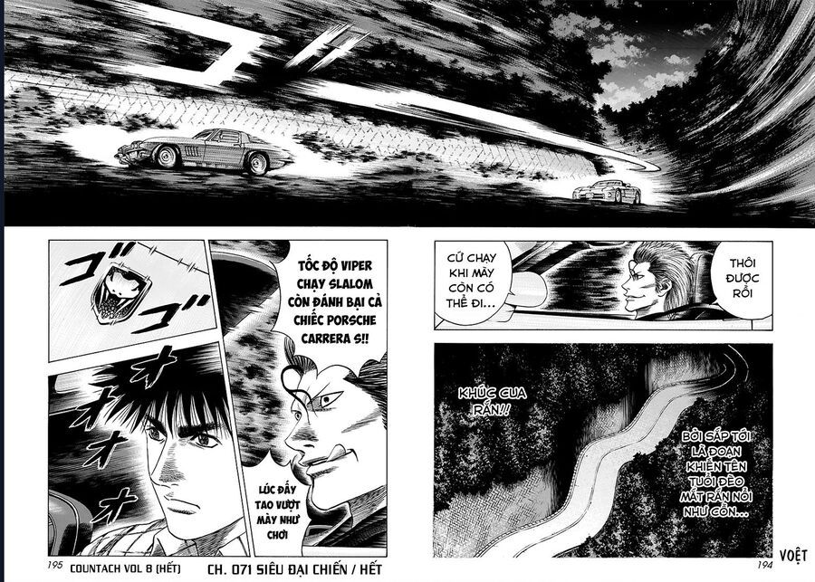 Countach: Chapter 71