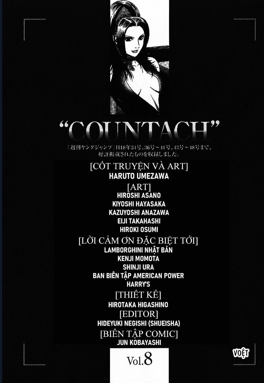 Countach: Chapter 71