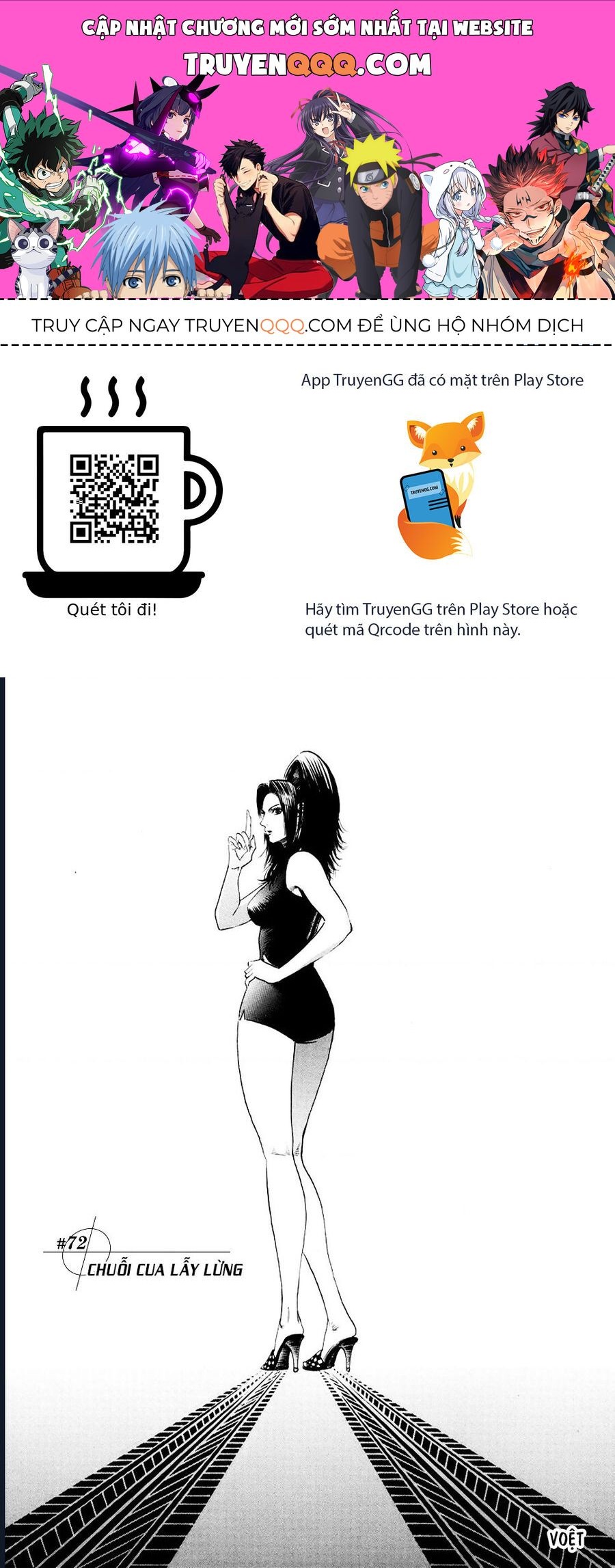 Countach: Chapter 72