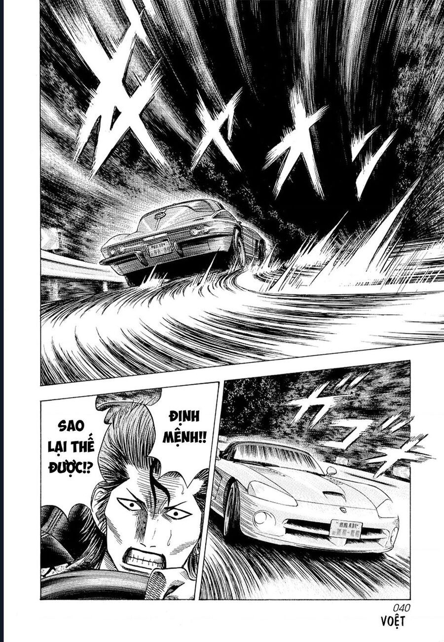 Countach: Chapter 72