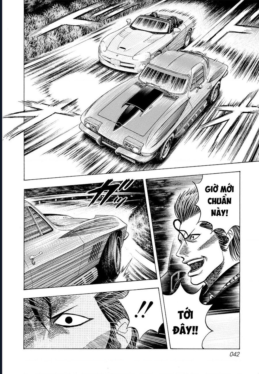 Countach: Chapter 72