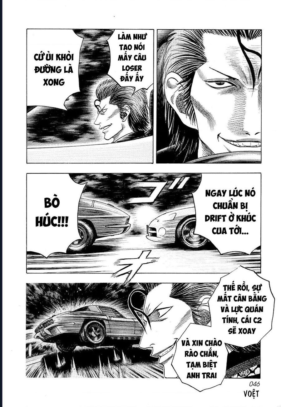 Countach: Chapter 72