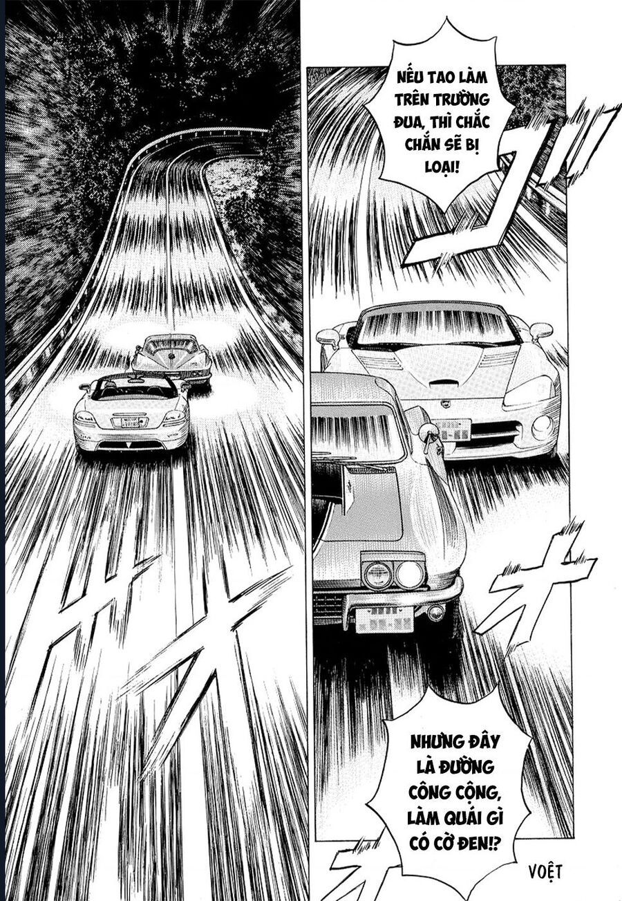 Countach: Chapter 72