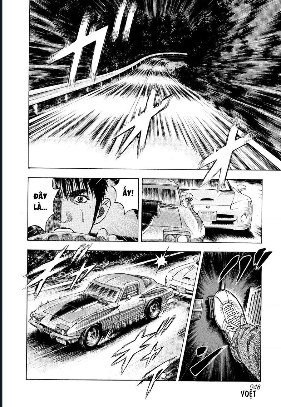 Countach: Chapter 72