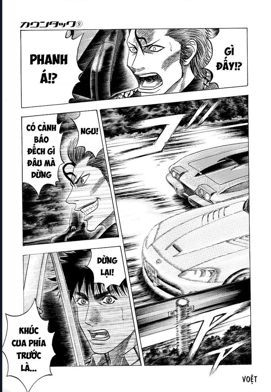 Countach: Chapter 72